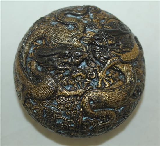 A Chinese gilt decorated robins egg glazed dragon seal paste box and cover, 7.7cm, damage